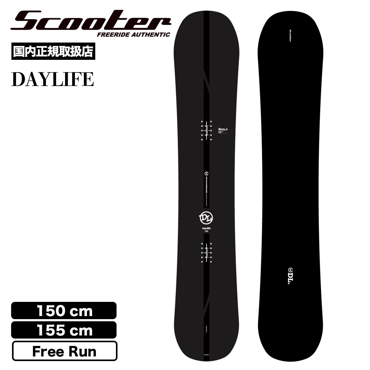 1_000000032549.jpg?1760683305