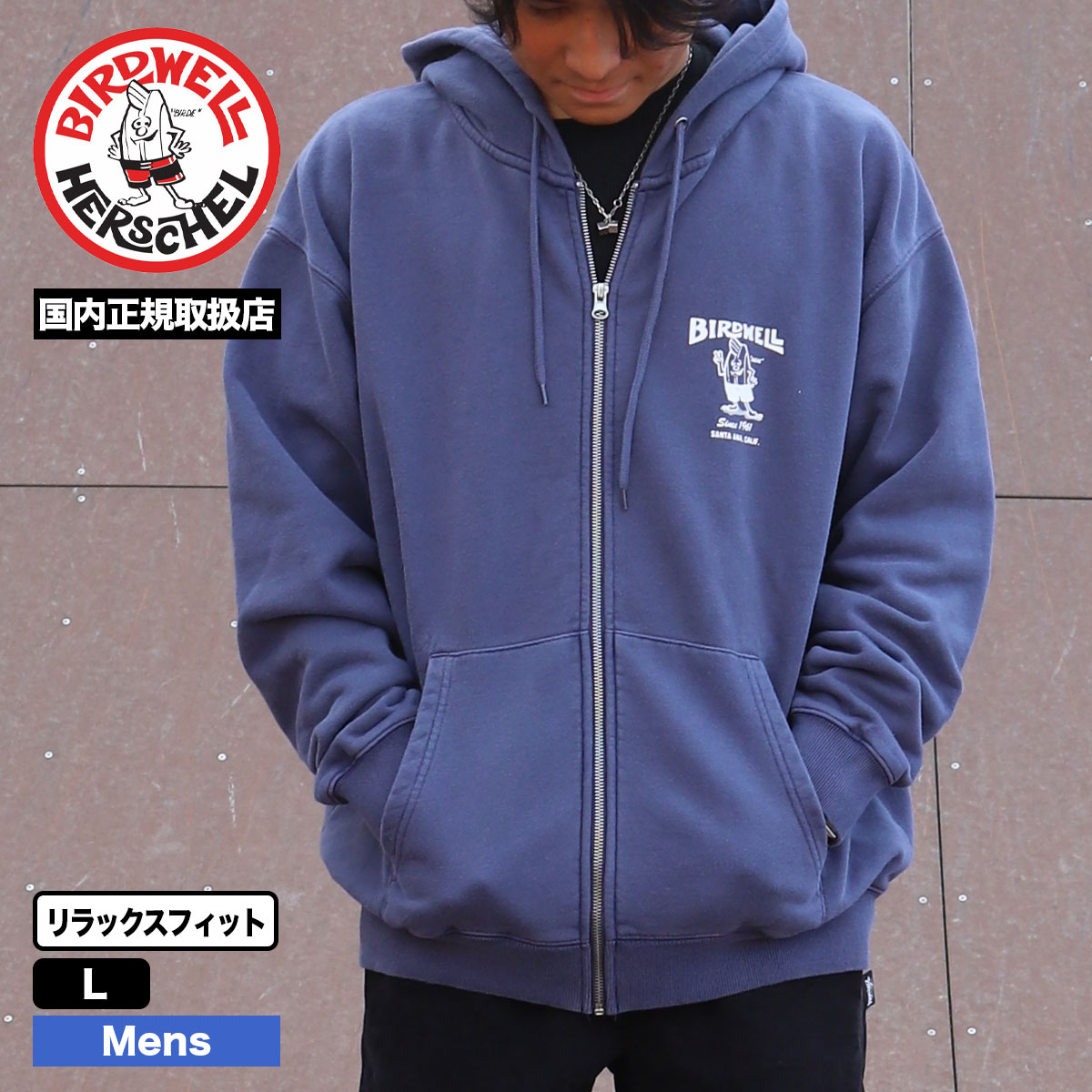 BIRDWELL �С��ɥ����� ��� �������å� �ե른�åץѡ����� �֥롼 L �����ե��� ���ȥ꡼�� �͵��֥��� ���� | 61 PGM ZIP HOODIE��BW-PGZIPHD-125��