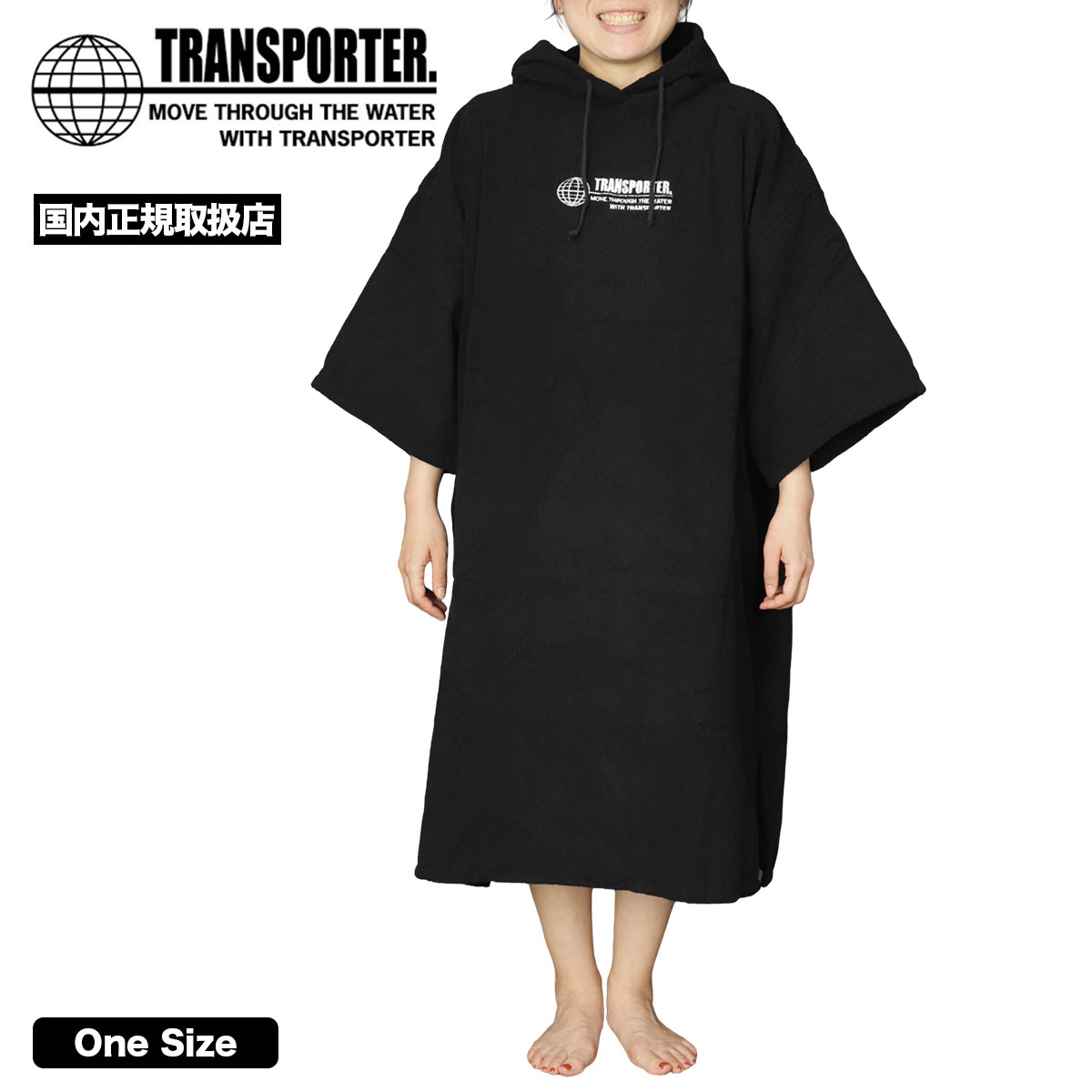 �����ե��� ���ؤ� �����եݥ���� �ޥ������ե����С� ��� ��ǥ����� �� �ݥ��å� �ۿ� ®�� �� �͵��֥��� �ȥ�󥹥ݡ����� | TRANSPORTER��60470��