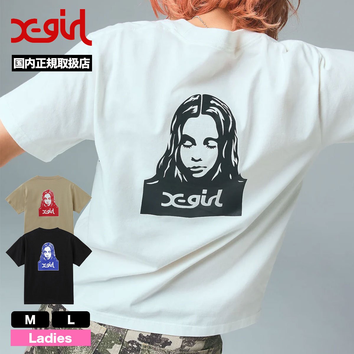  X-GIRL  | FACE S/S TEE��105261011007��