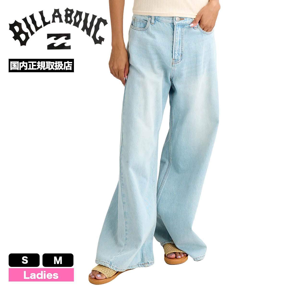BILLABONG |  WIDE BUGGY DENIM��BG013716��