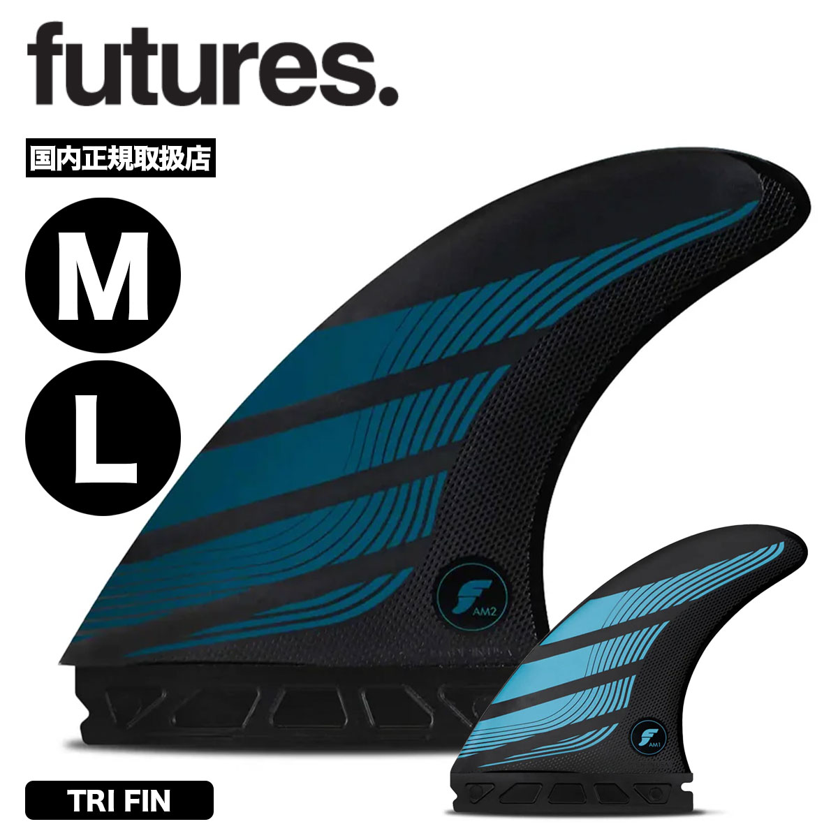 futures. | Alpha AM1��11007131APAM11�ۡ�11007131APAM21��