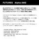 futures. | Alpha AM1��11007131APAM11�ۡ�11007131APAM21��