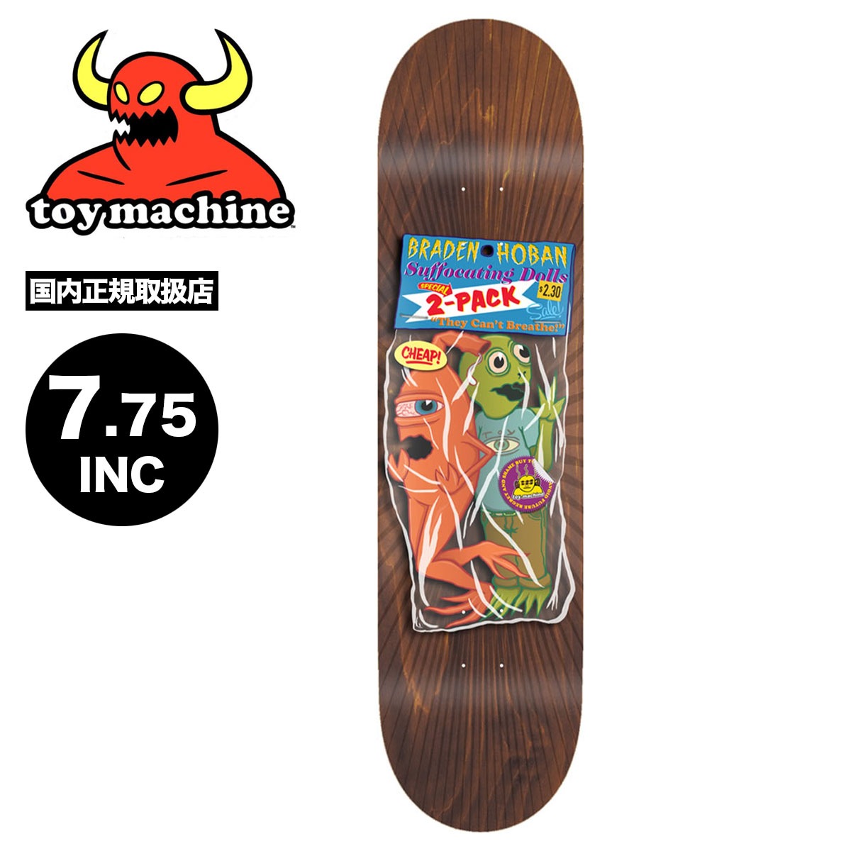 ȥޥ ȥܡ ܡ ǥå 7.75inc ȥǥå ͵֥ Toy Machine Skateboard | HOBAN TOY DOLLS 02BRDTMBH04