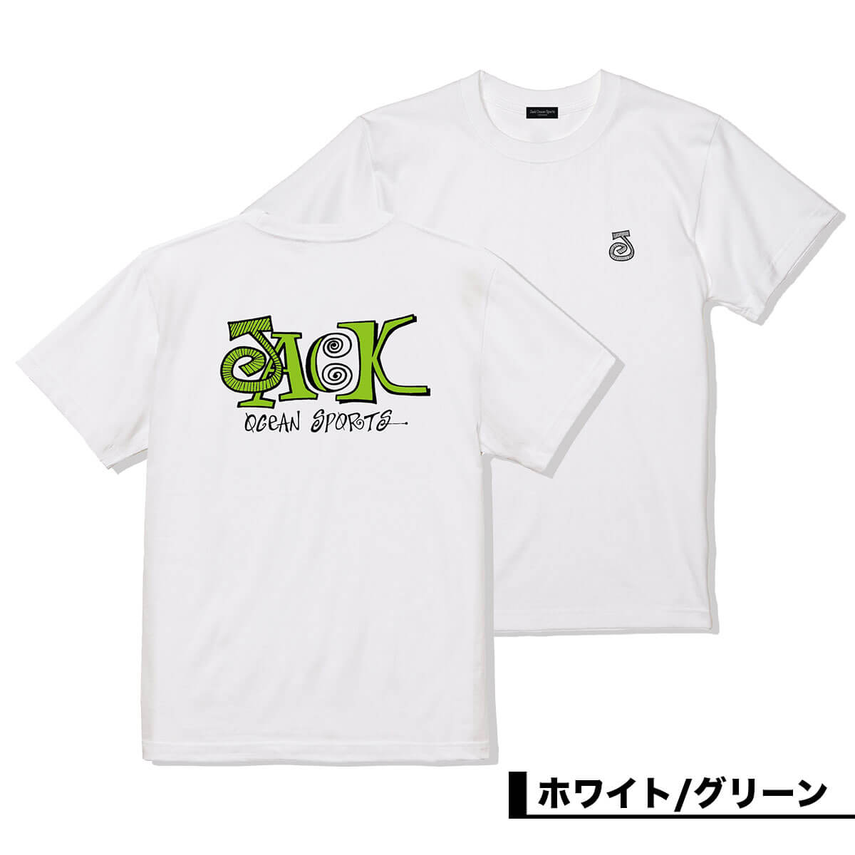   ǥ ȾµT å󥹥ݡ ꥸʥǥ ƥ  ˽  å Ų  եå ͵ | JACK OCEAN SPORTS SHAWIN LOGO TEET009J