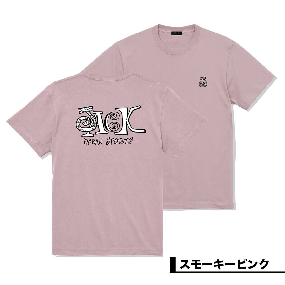   ǥ ȾµT å󥹥ݡ ꥸʥǥ ƥ  ˽  å Ų  եå ͵ | JACK OCEAN SPORTS SHAWIN LOGO TEET009J