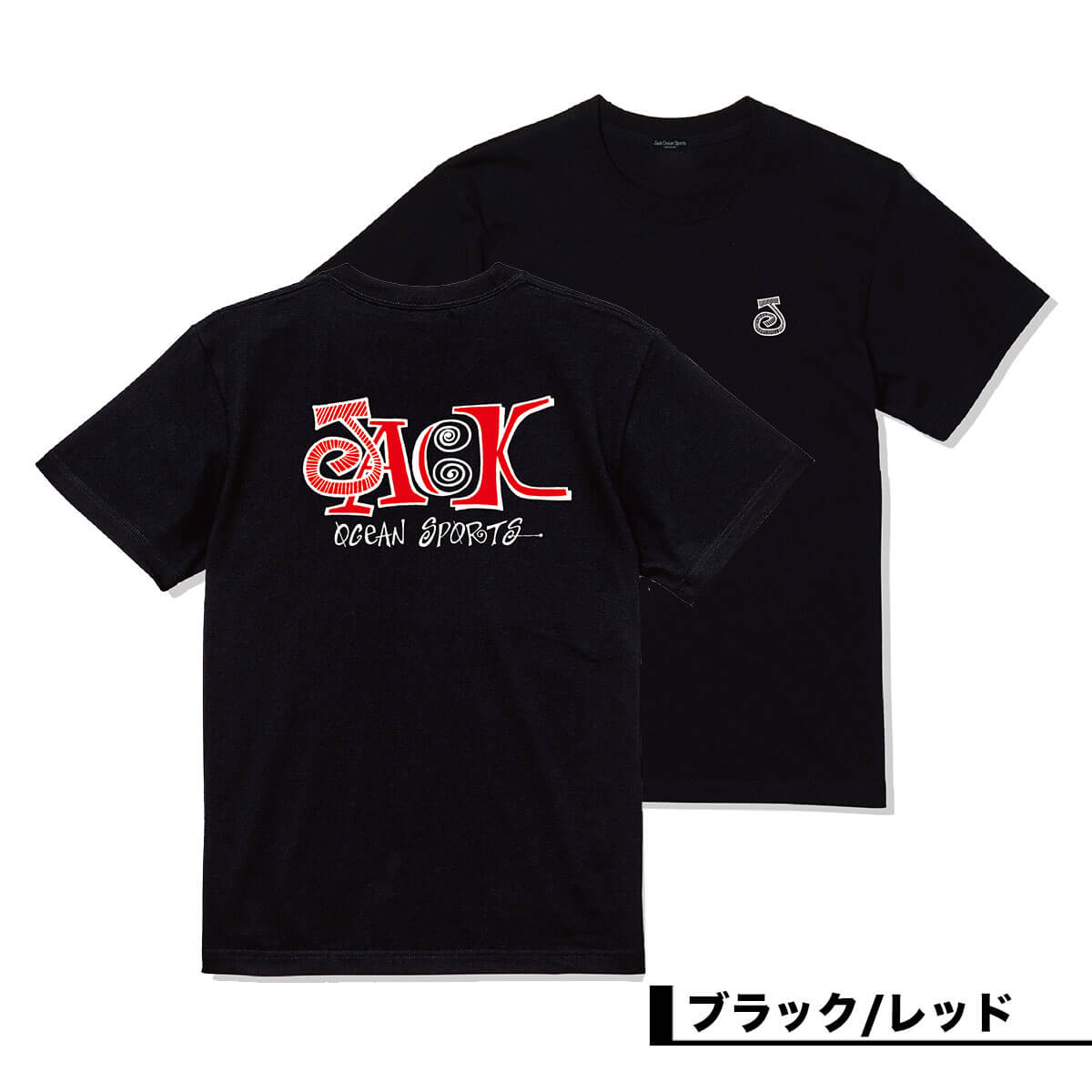   ǥ ȾµT å󥹥ݡ ꥸʥǥ ƥ  ˽  å Ų  եå ͵ | JACK OCEAN SPORTS SHAWIN LOGO TEET009J