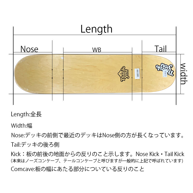 ҡ 󥿥ҡ ȥܡ ܡ ǥå ȡƥ顼 sk8 ͵ ֥ | ANTIHERO SKATEBOARDS GRANT STACKED 8.38inc10020ZZ017TA00