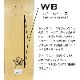 ҡ 󥿥ҡ ȥܡ ܡ ǥå ȡƥ顼 sk8 ͵ ֥ | ANTIHERO SKATEBOARDS GRANT STACKED 8.38inc10020ZZ017TA00
