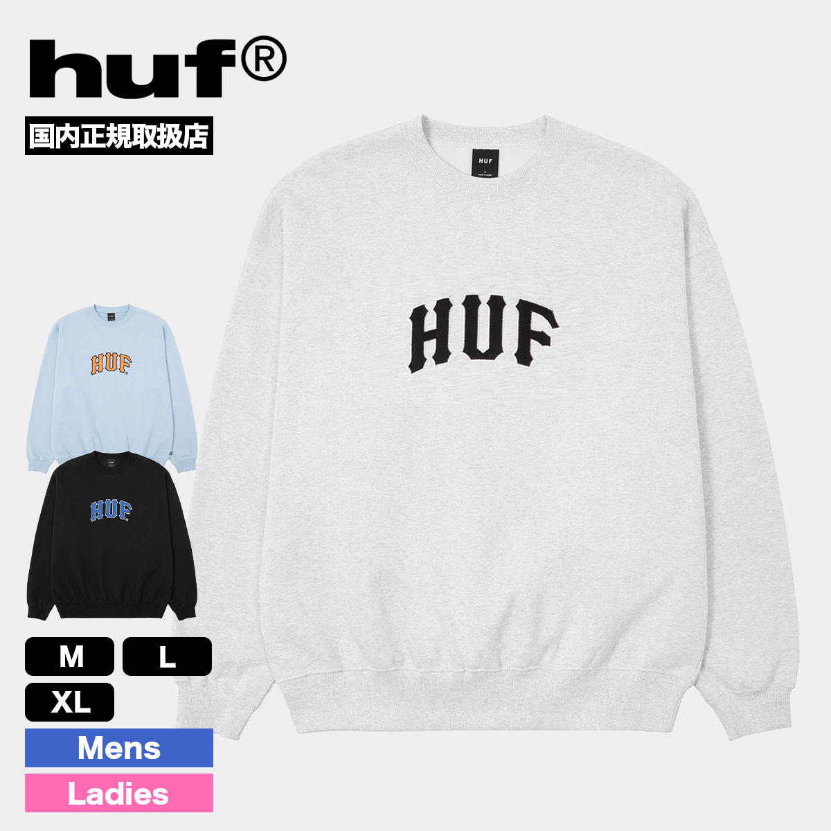 HUF �ϥ� �������å� �ȥ졼�ʡ� �ȥåץ� ��� ��ǥ����� ���� ����ץ� ��3�� M L XL �������ȥܡ��� ���������� �͵��֥��� ���� ���� 2025��PF00766��