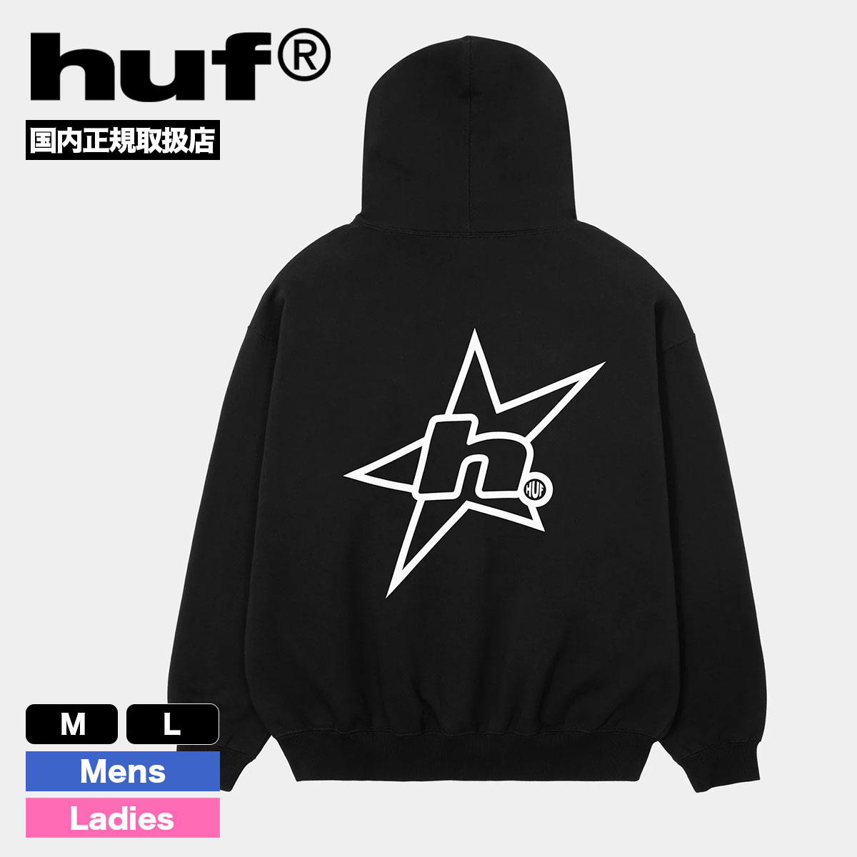 HUF �ϥ� �������å� �ѡ����� �ȥåץ� ��� ��ǥ����� M  L �������ȥܡ��� ���������� �͵��֥��� ���� ���� 2025 | H STAR LOGO HOODIE��PF00790��