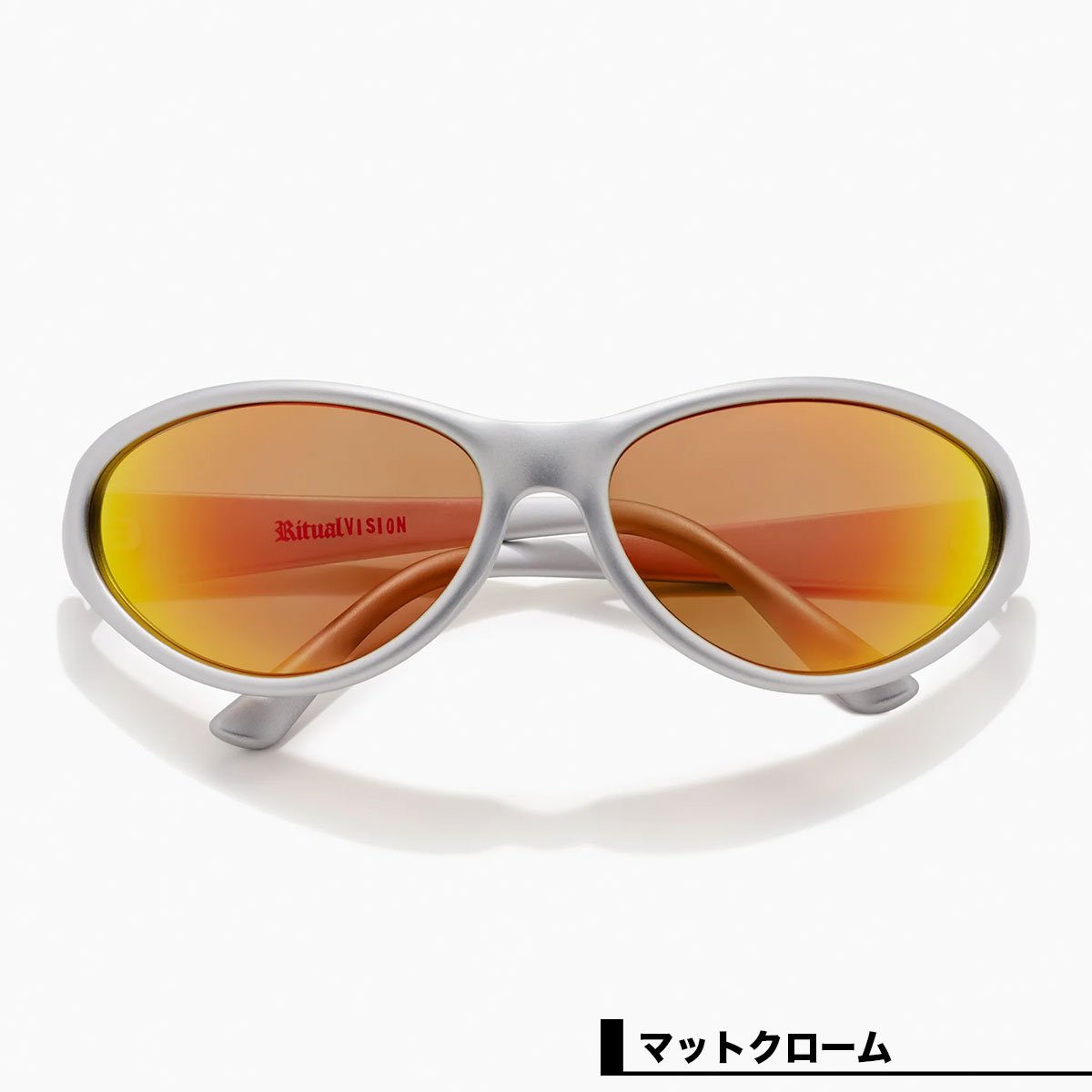 ����奢��ӥ���� �������� RITUAL VISION ���󥰥饹 ��� ��ǥ����� ������� ��ʪ �����ե��� ���ȥ꡼�� �� �ס��� �͵��֥��� | MORPHINE��5460-�ۡ�494218��