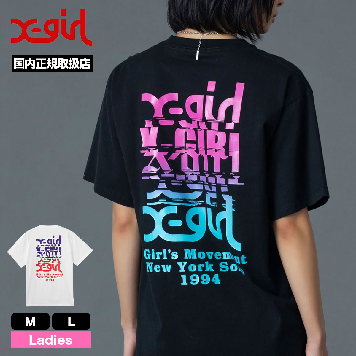 X-GIRL | NOISE LOGO S/S TEE��105261011019��
