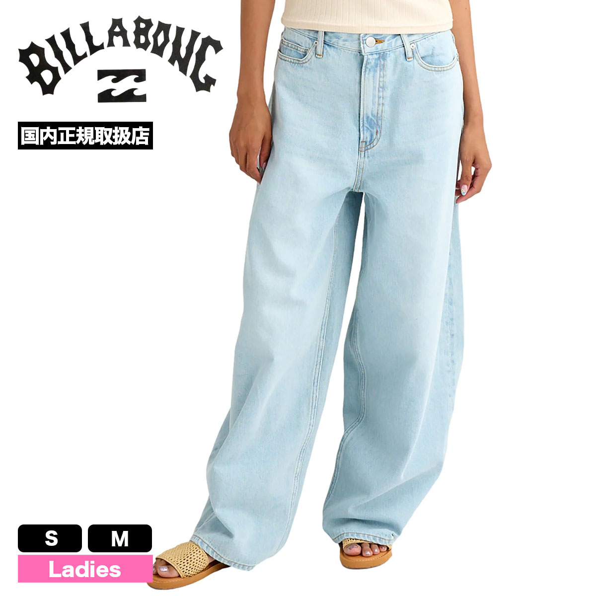 BILLABONG |  BARREL LEGS DENIM��BG013717��