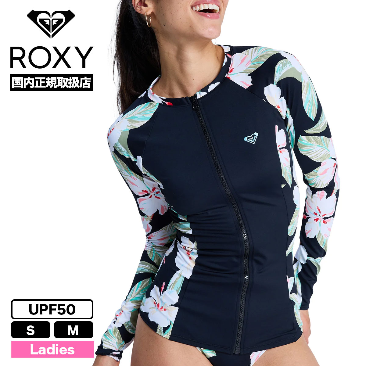 ��20%OFF ���ꥢ��󥹥������ ROXY  | LS ZIP LYCRA��ERJWR03898��