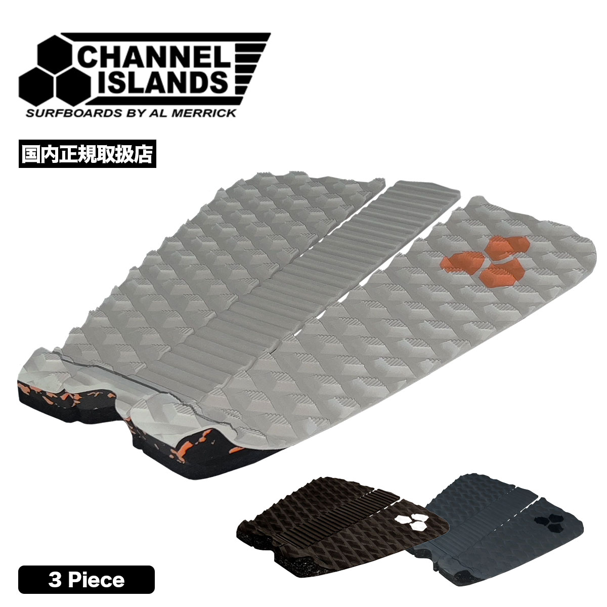 Channel Islands Surfboards  |  MIKEY FEBRUARY FLAT PAD��PAD-F3-MFEB��