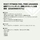 ROXY  | FITNESS FEEL FREE LEGGINGS��RPT264535��