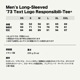 20%OFF ۥѥ˥ Patagonia  T Ĺµ T 󥰥꡼ ȥåץ  ץ ե  ȥɥ  ͵֥  | Men's Long-Sleeved '73 Text Logo Responsibili-Tee37780 