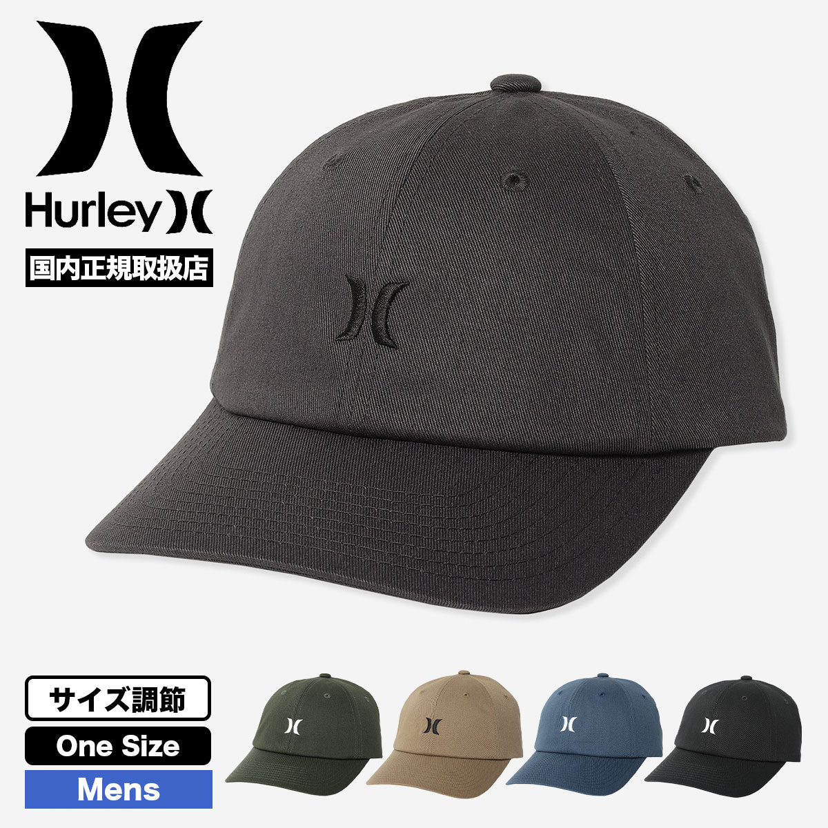 HURLEY |  ICON LOGO CAP��MCHW251075��