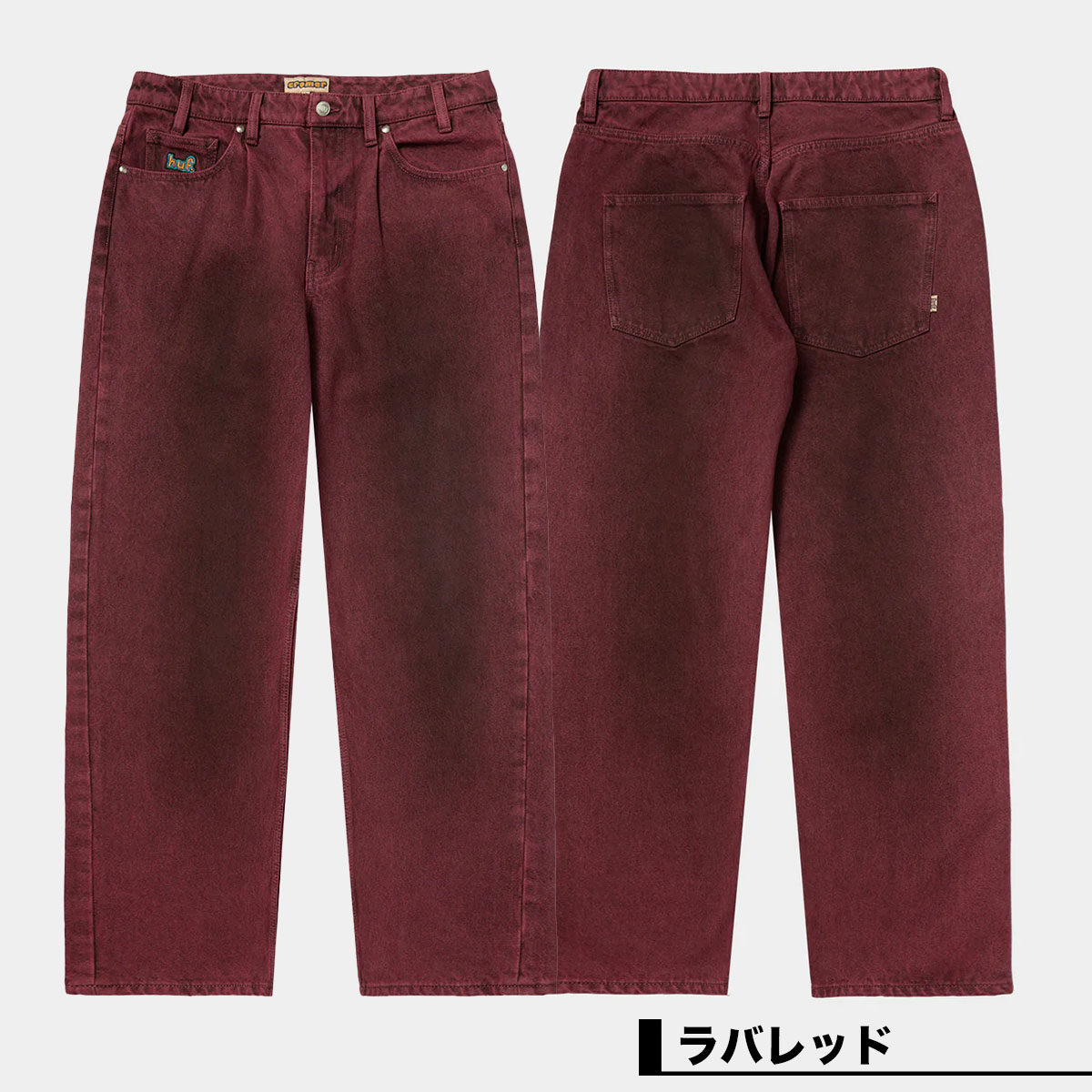 HUF ϥ ǥ˥ॹȥѥ Х ȥѥ  ǥ 32inch  ȥ꡼ ͵֥   2025 | CROMER WASHED PANTPT00310