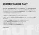 HUF ϥ ǥ˥ॹȥѥ Х ȥѥ  ǥ 32inch  ȥ꡼ ͵֥   2025 | CROMER WASHED PANTPT00310