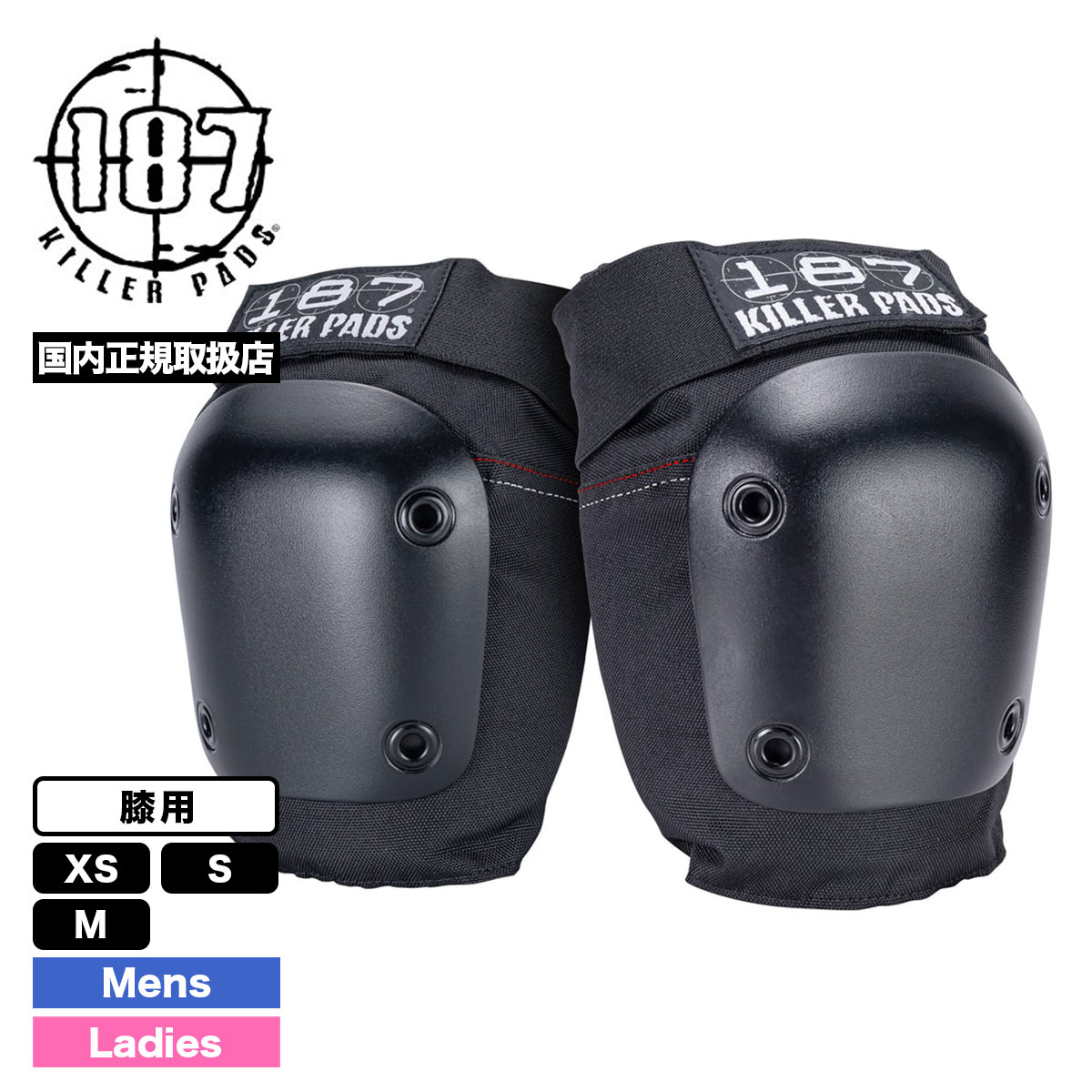 187killerpads |  FLY KNEE PADS��951077��