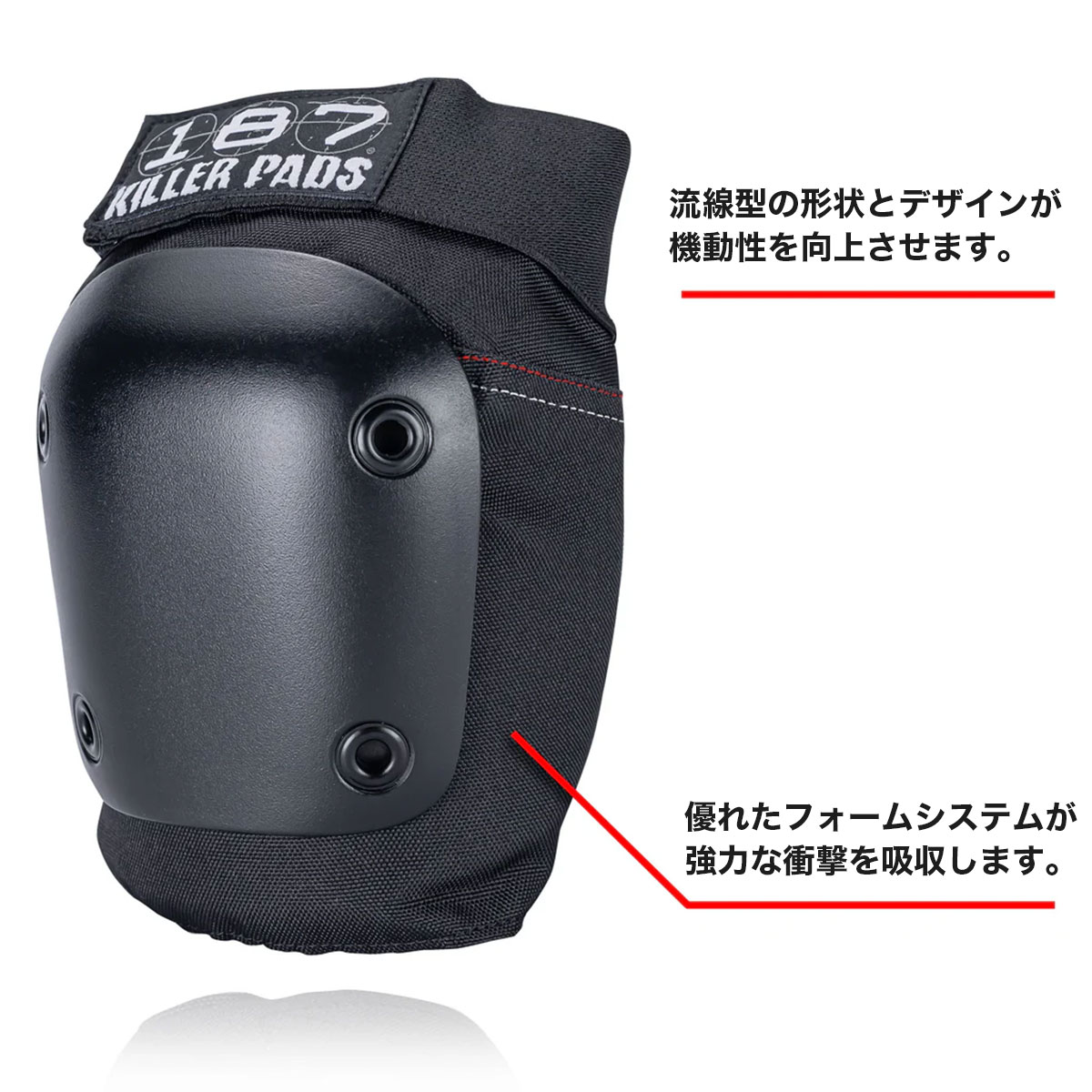 187killerpads |  FLY KNEE PADS��951077��
