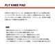 187killerpads |  FLY KNEE PADS��951077��