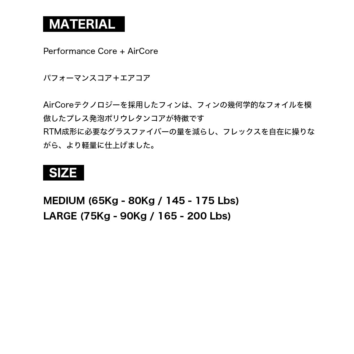 ��20%OFF ���ꥢ��󥹥������FCS2 ���ե�������2 �ե��� fin �����եܡ��� �����ե��� �ȥ饤�����åɥե��� �إ��ǥ� �������ץ� | TRI-QUAD FIN SET��FHSL-PC01-LG-FS-R¾��