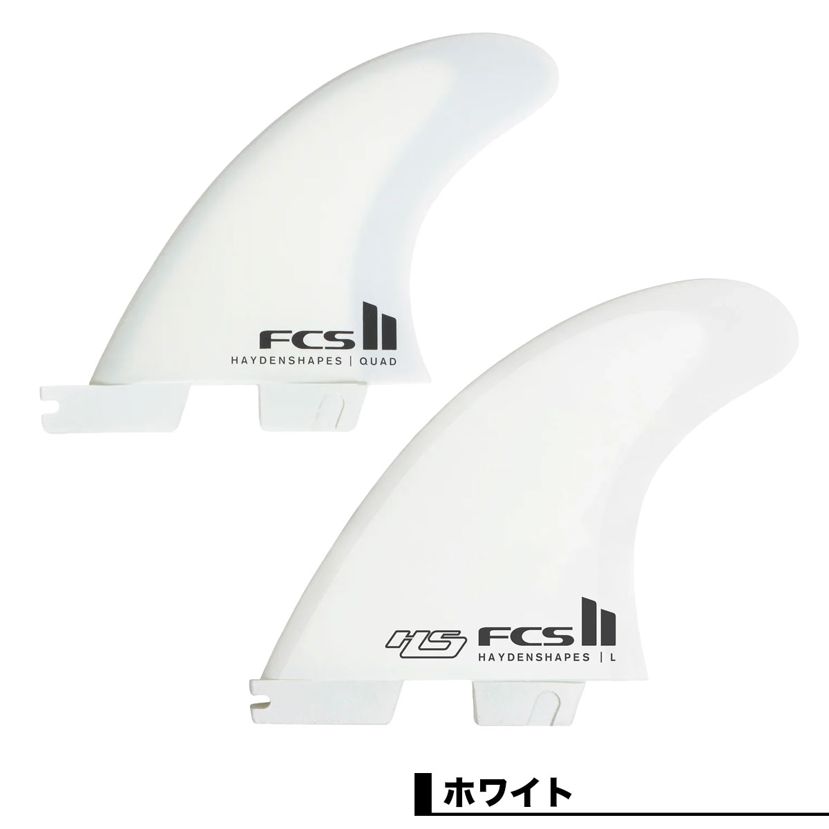 ��20%OFF ���ꥢ��󥹥������FCS2 ���ե�������2 �ե��� fin �����եܡ��� �����ե��� �ȥ饤�����åɥե��� �إ��ǥ� �������ץ� | TRI-QUAD FIN SET��FHSL-PC01-LG-FS-R¾��