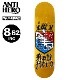 ҡ 󥿥ҡ ȥܡ ܡ ǥå ɥӡ  sk8 ͵ ֥ | ANTIHERO SKATEBOARDS DOOBIE COAT OF ARMS 8.28inc10020ZZ018VP00