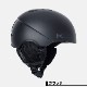 Ρܡ Υܡ إå anon Υ 饦ɥեå Burton Сȥ ֥ | Helo Round Fit Ski & Snowboard Helmet13259106001