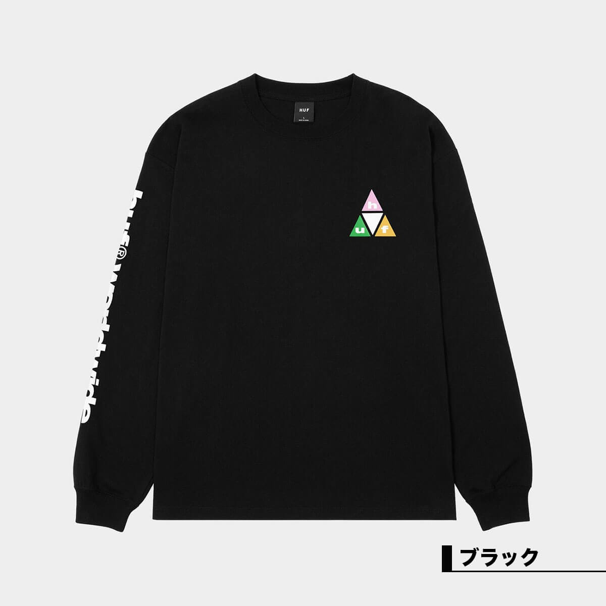 huf | FOSSIL FUEL TEE��TS02768�� 