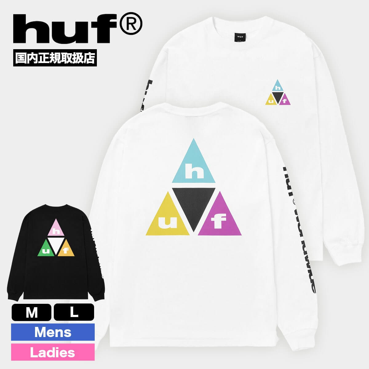 huf | FOSSIL FUEL TEE��TS02768�� 