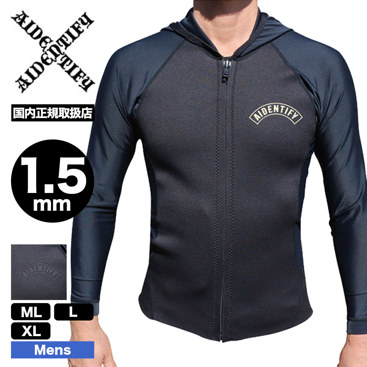 �����ǥ�ƥ��ե��� ��� �����åȥ����� Ĺµ ���åѡ� �ա����դ����㥱�å� 1.5mm COMBI JACKET ���� ��2�� M L XL ������ �����ե���͵� AIDENTIFY