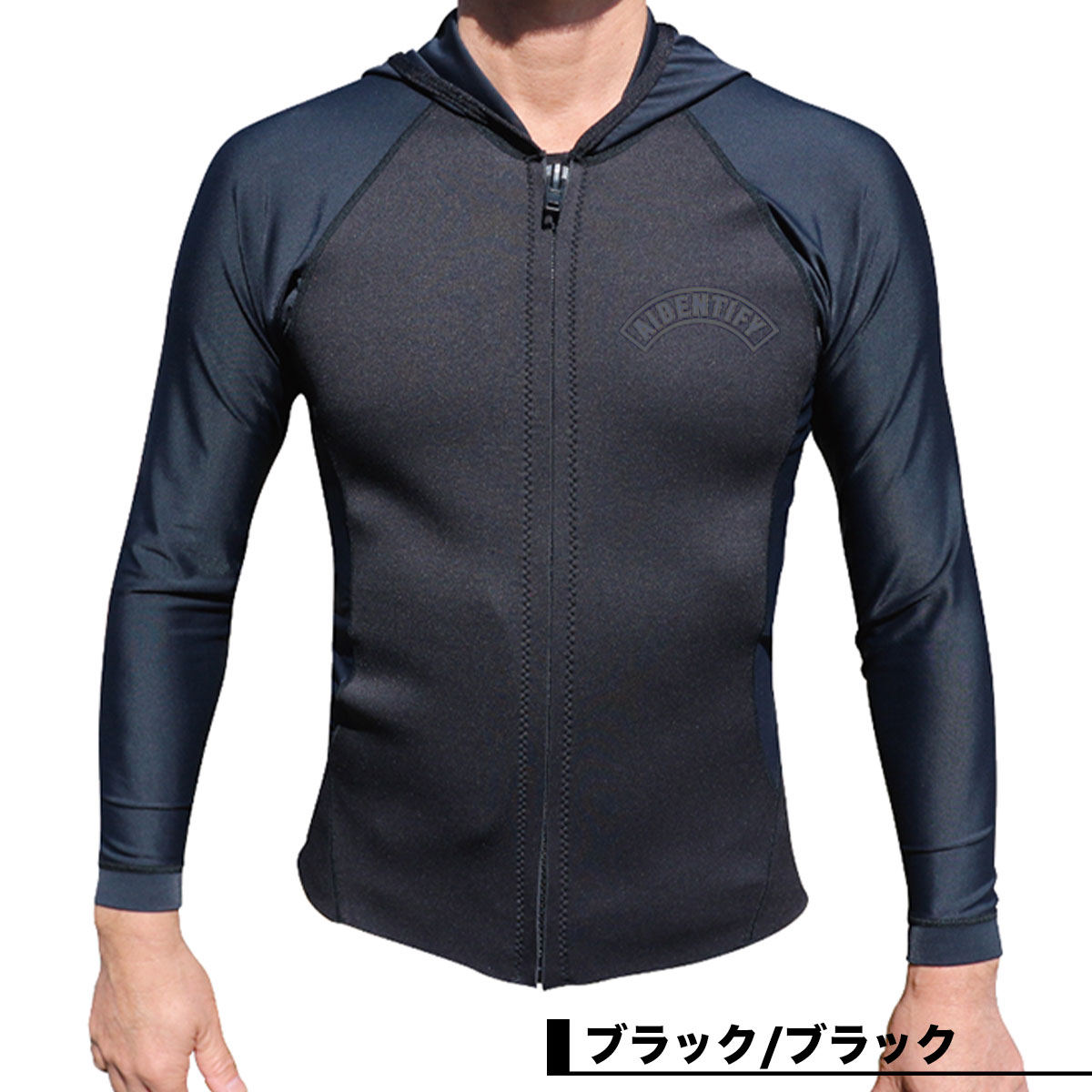 �����ǥ�ƥ��ե��� ��� �����åȥ����� Ĺµ ���åѡ� �ա����դ����㥱�å� 1.5mm COMBI JACKET ���� ��2�� M L XL ������ �����ե���͵� AIDENTIFY