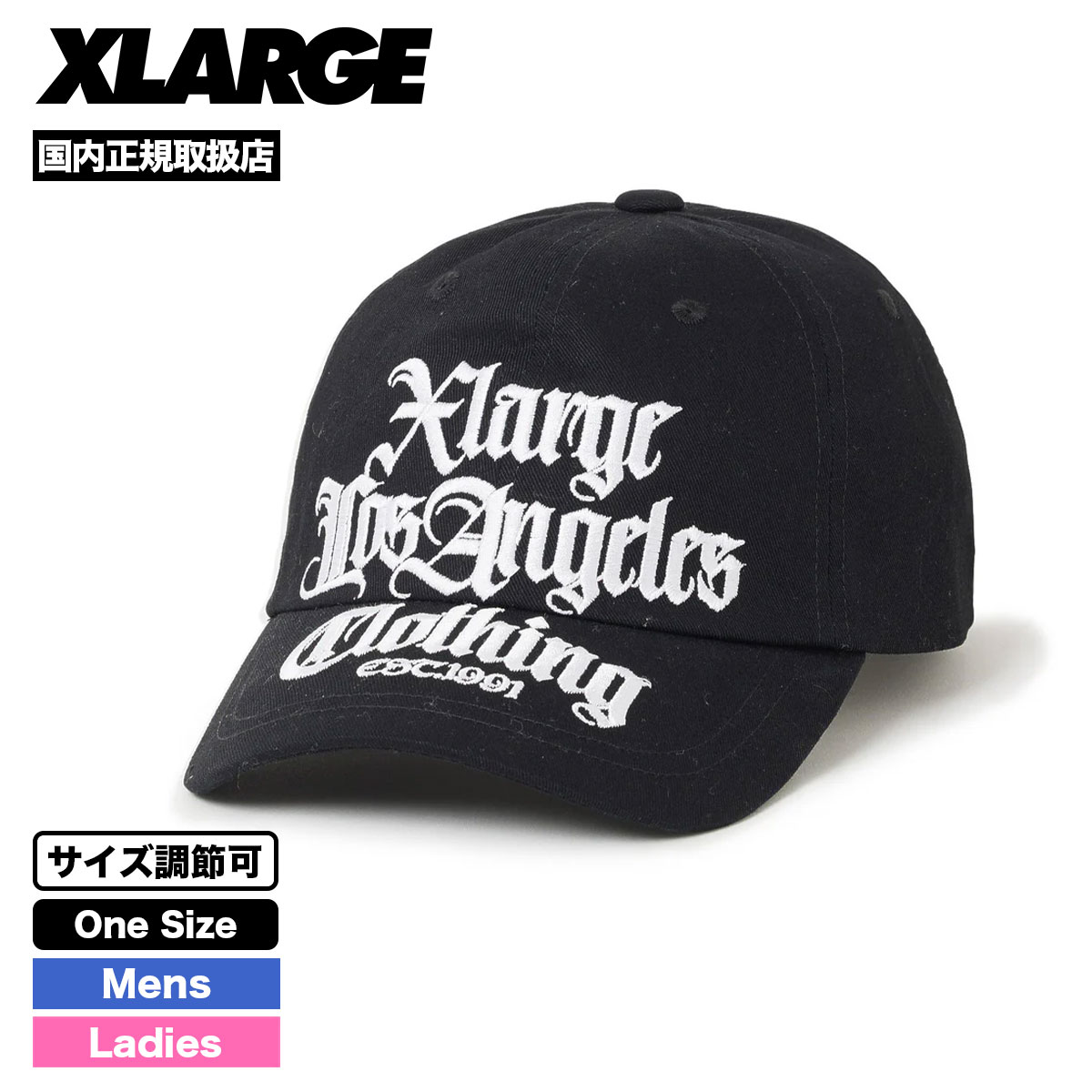 �������ȥ�顼�� ��� ����å� ˹�� ���� �ɽ� �֥�å� ���ȥ꡼�� �͵��֥��� XLARGE ���� 2025 ���� | OLD ENGLISH 6PANEL SNAPBACK CAP��101253051008��