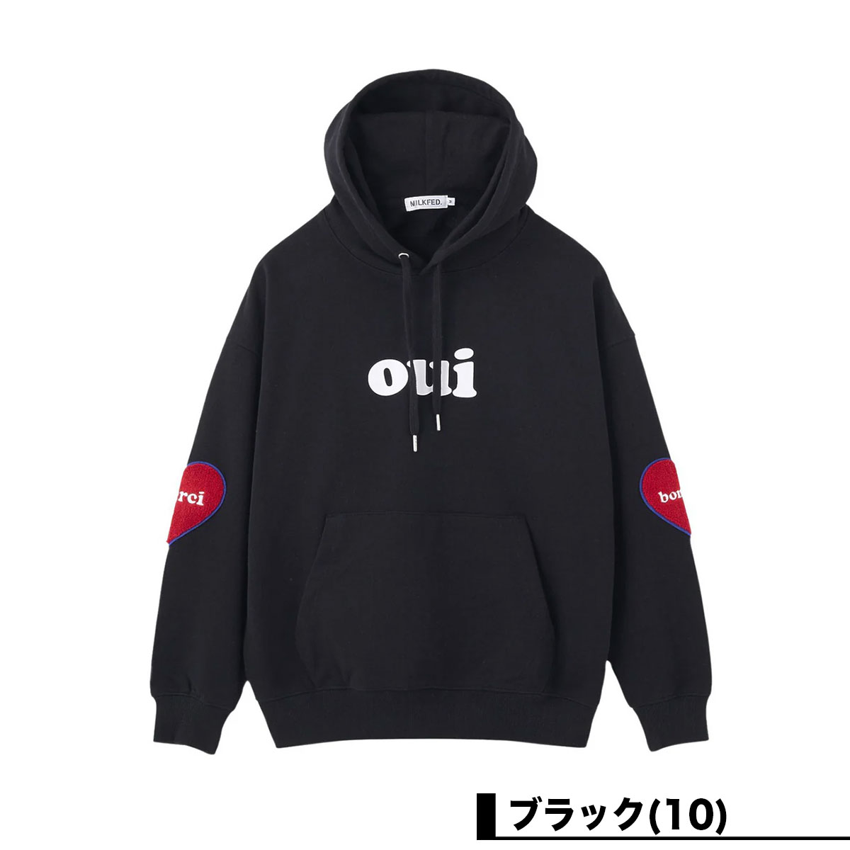ߥ륯ե ǥ å ϡ ѥå ѡ OUI 2 M L ͵֥ MILKFED.  | HEART ELBOW PATCH SWEAT HOODIE103254012014