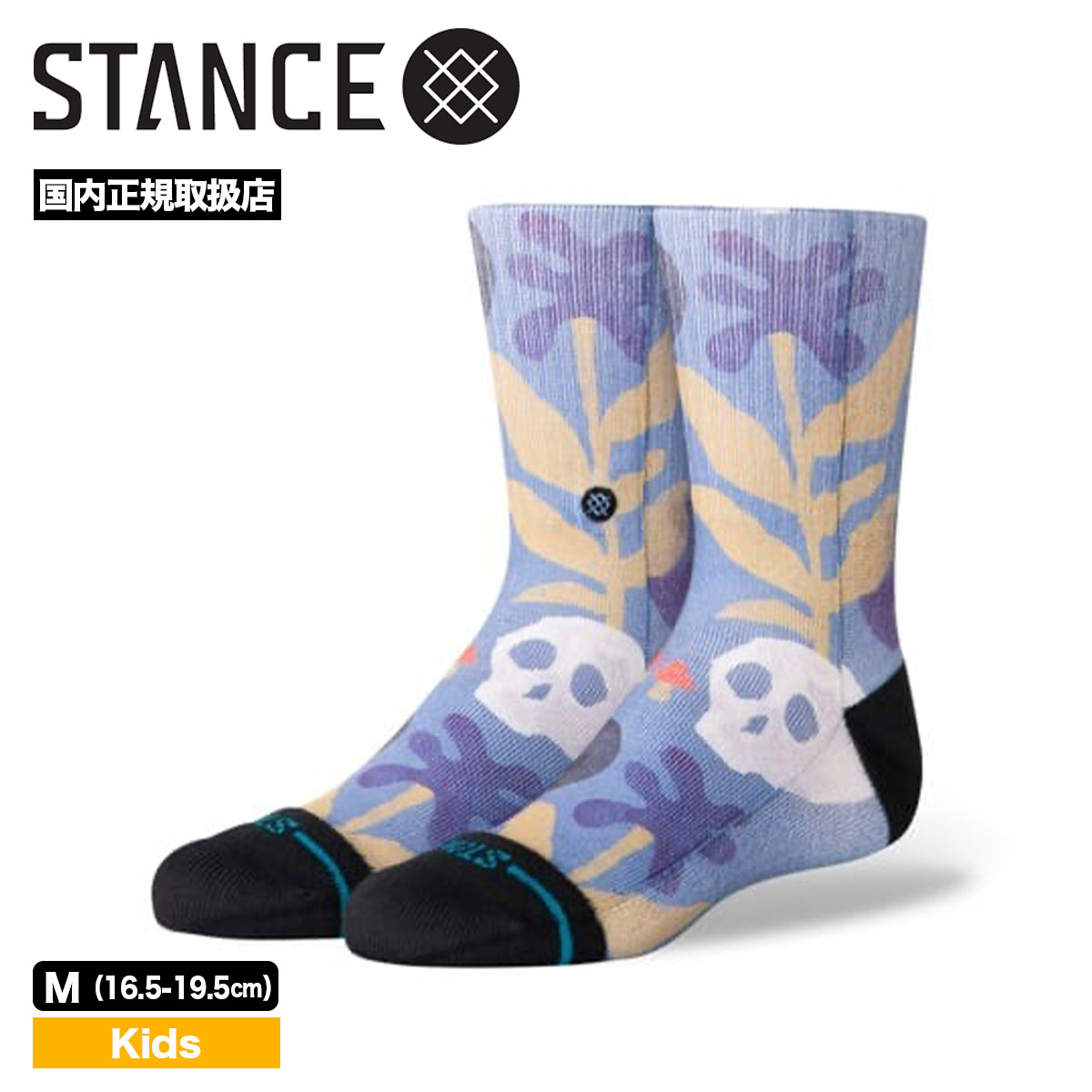 STANCE  ������ ���å� ���å��� �Ҷ� ���� �ǥ����� ������ ���� ���åȥ� ������� ��ʪ 19.5-23.0cm ���롼 | TROPISKULL CREW��K556A25TPC��