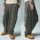 XGIRL | OVERDYED NUMBER PATCH CARGO SWEATPANTS��105261031004��