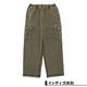 XGIRL | OVERDYED NUMBER PATCH CARGO SWEATPANTS��105261031004��