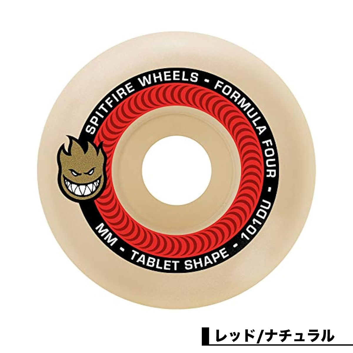  ܡ ԥåȥե 52/53mm  SPITFIRE WHEELS FORMULA FOUR ȥܡ ޥ ͵ ֥ SPITFIRE 2111020853