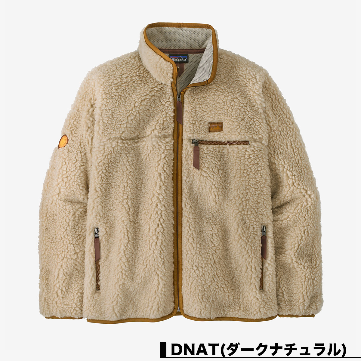 20%OFF Patagonia ѥ˥ ȥ ǥ   M L ե  ȥɥ  ͵֥  | Natural Blend Retro Cardigan20535 0tr