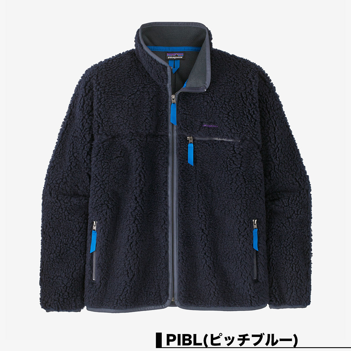 20%OFF Patagonia ѥ˥ ȥ ǥ   M L ե  ȥɥ  ͵֥  | Natural Blend Retro Cardigan20535 0tr
