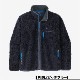20%OFF Patagonia ѥ˥ ȥ ǥ   M L ե  ȥɥ  ͵֥  | Natural Blend Retro Cardigan20535 0tr