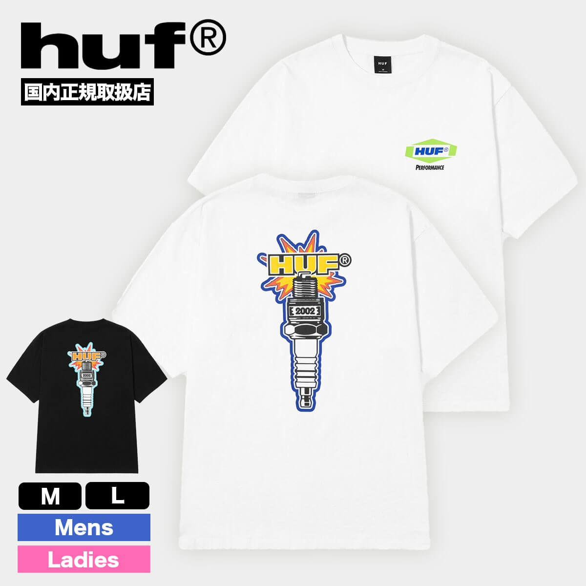 huf | SPARK IT UP TEE��TS02621��