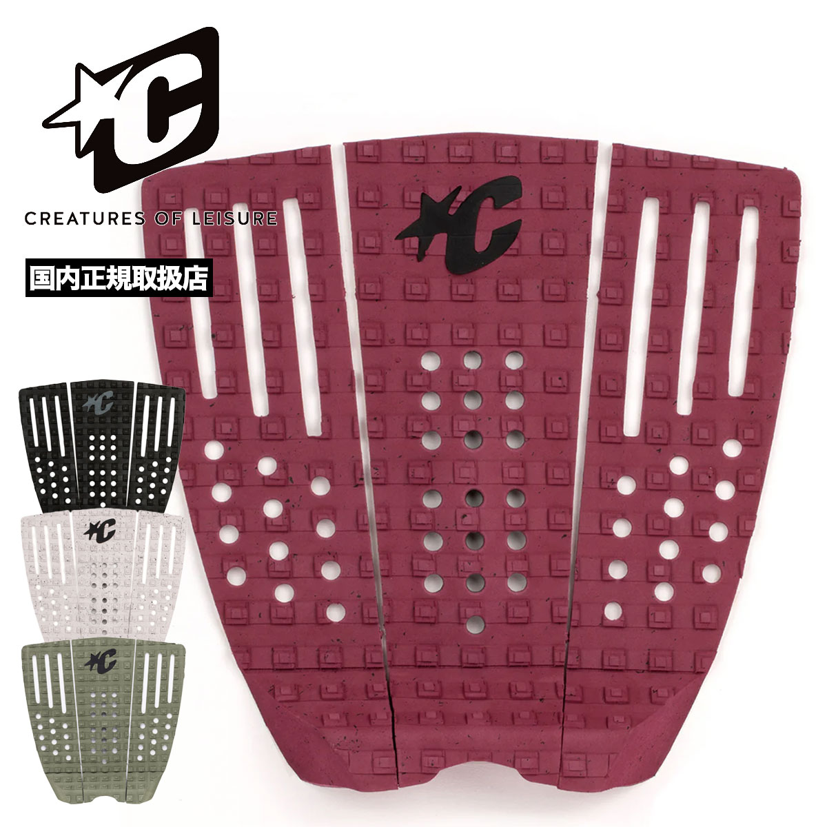 ���ꥨ�����㡼�� ���� �쥸�㡼 �ǥå��ѥå� �ǥå��ѥå� Creatures of Leisure ��4�� �����եܡ��� �����ե��� RELIANCE 3 �͵��֥��ɡ�GR32��