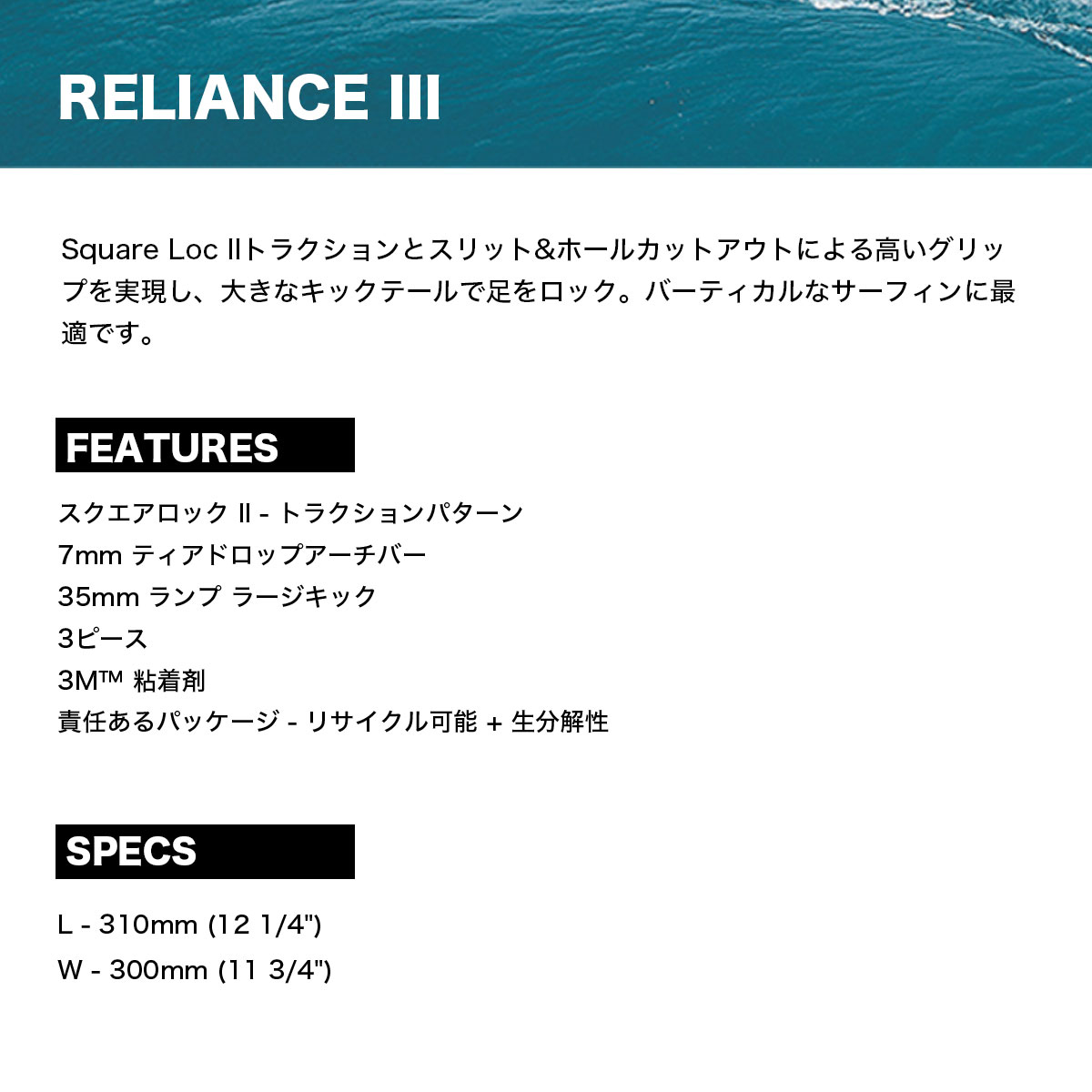 ���ꥨ�����㡼�� ���� �쥸�㡼 �ǥå��ѥå� �ǥå��ѥå� Creatures of Leisure ��4�� �����եܡ��� �����ե��� RELIANCE 3 �͵��֥��ɡ�GR32��