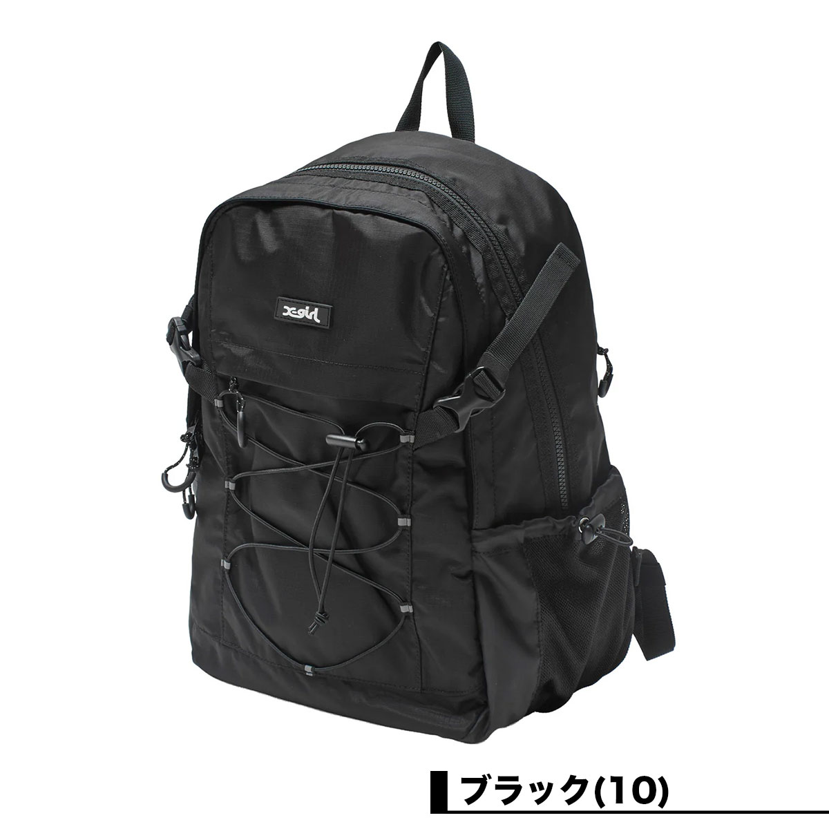 XGIRL | MILLS LOGO RUBBER PATCH BUNGEE CORD BACKPACK��105261053012��