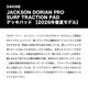 DAKINE | JACKSON DORIAN PRO PAD��BG237804��